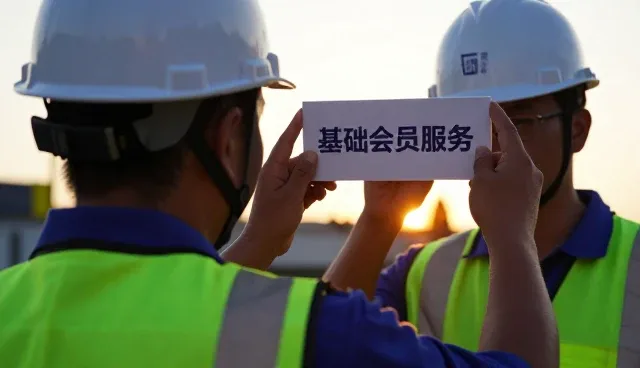 行业分类信息在不同场景下的性能表现与适用条件